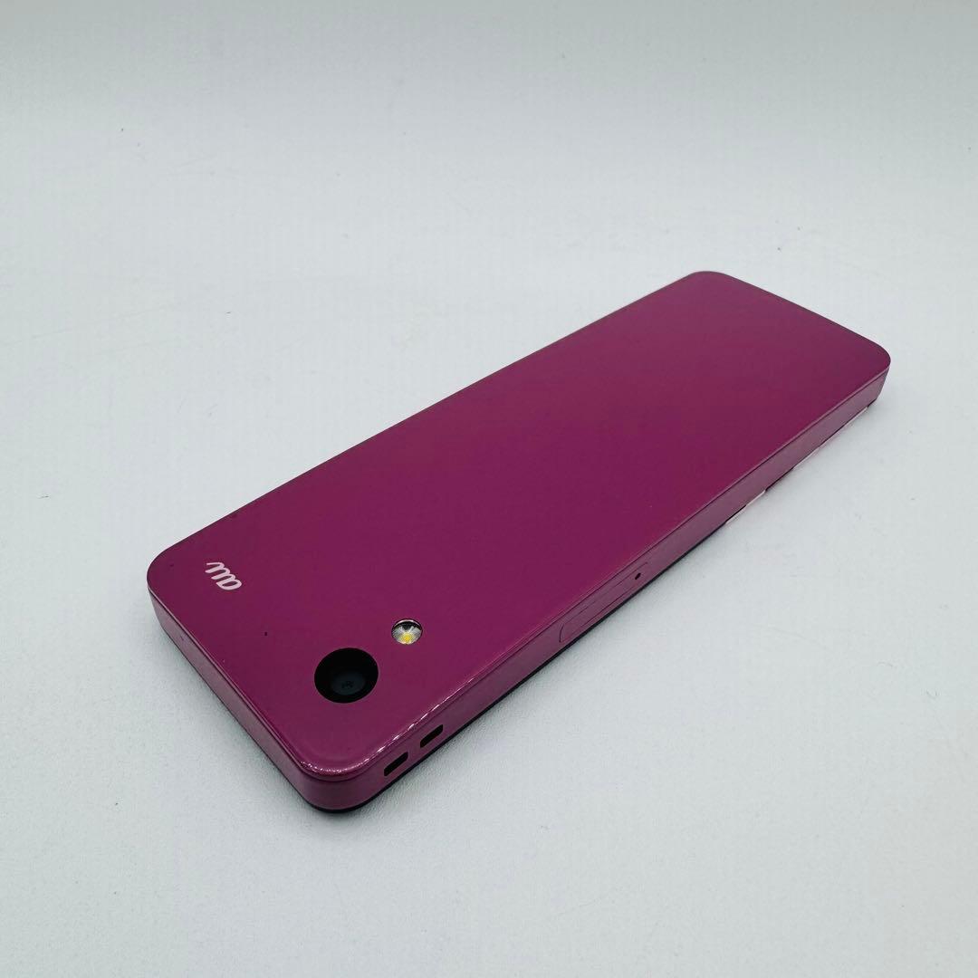 INFOBAR XV KYX31 CHERRY BERRY 【SIMフリー】