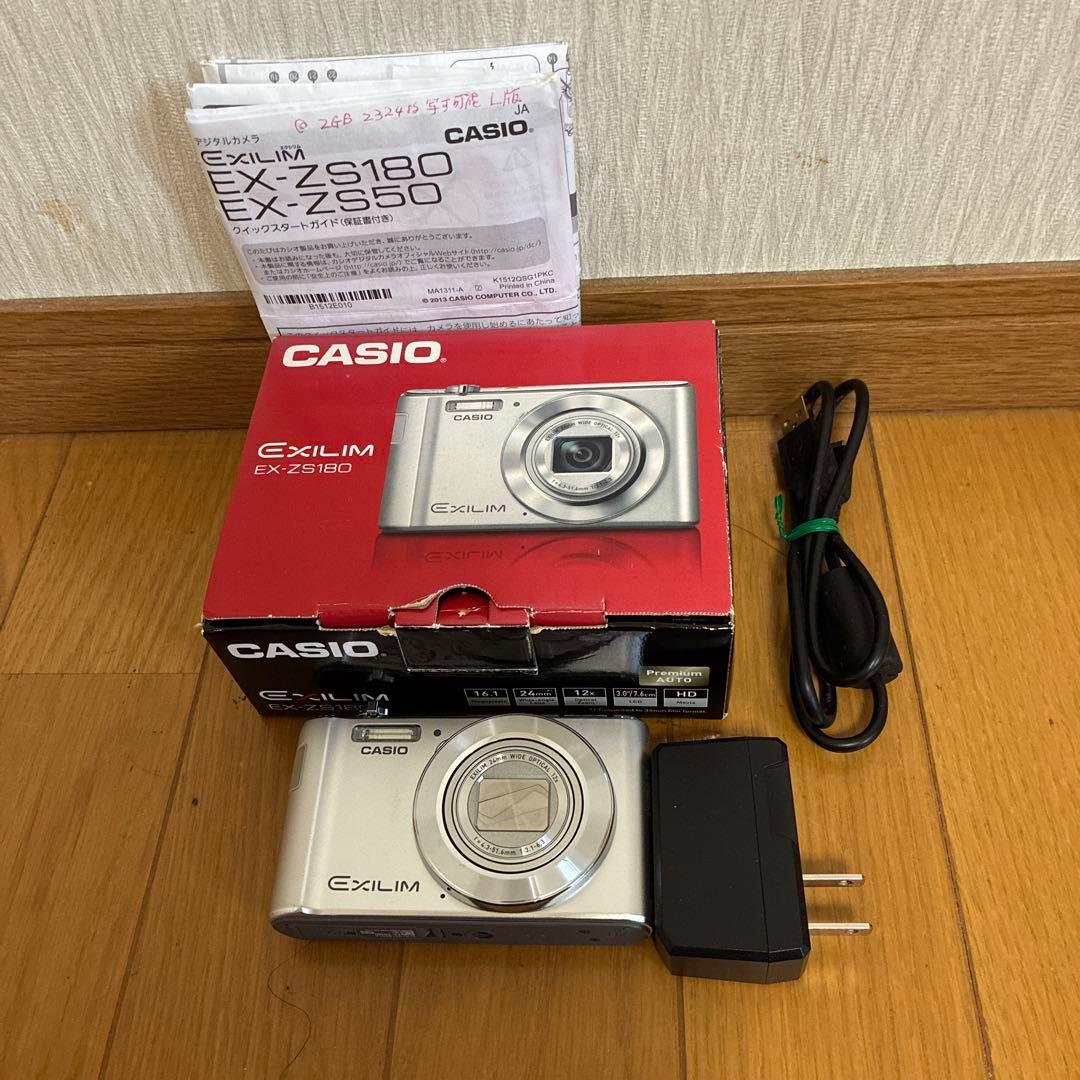 【美品】CASIO EXILIM EX-ZS180 シルバー