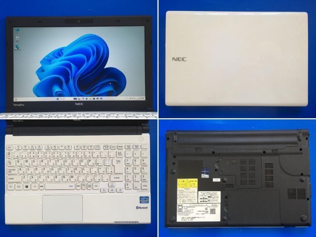 NEC VK20H/H-F 13.3型 コンパクト テンキー付きノートパソコン