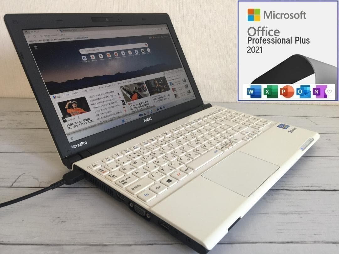 NEC VK20H/H-F 13.3型 コンパクト テンキー付きノートパソコン