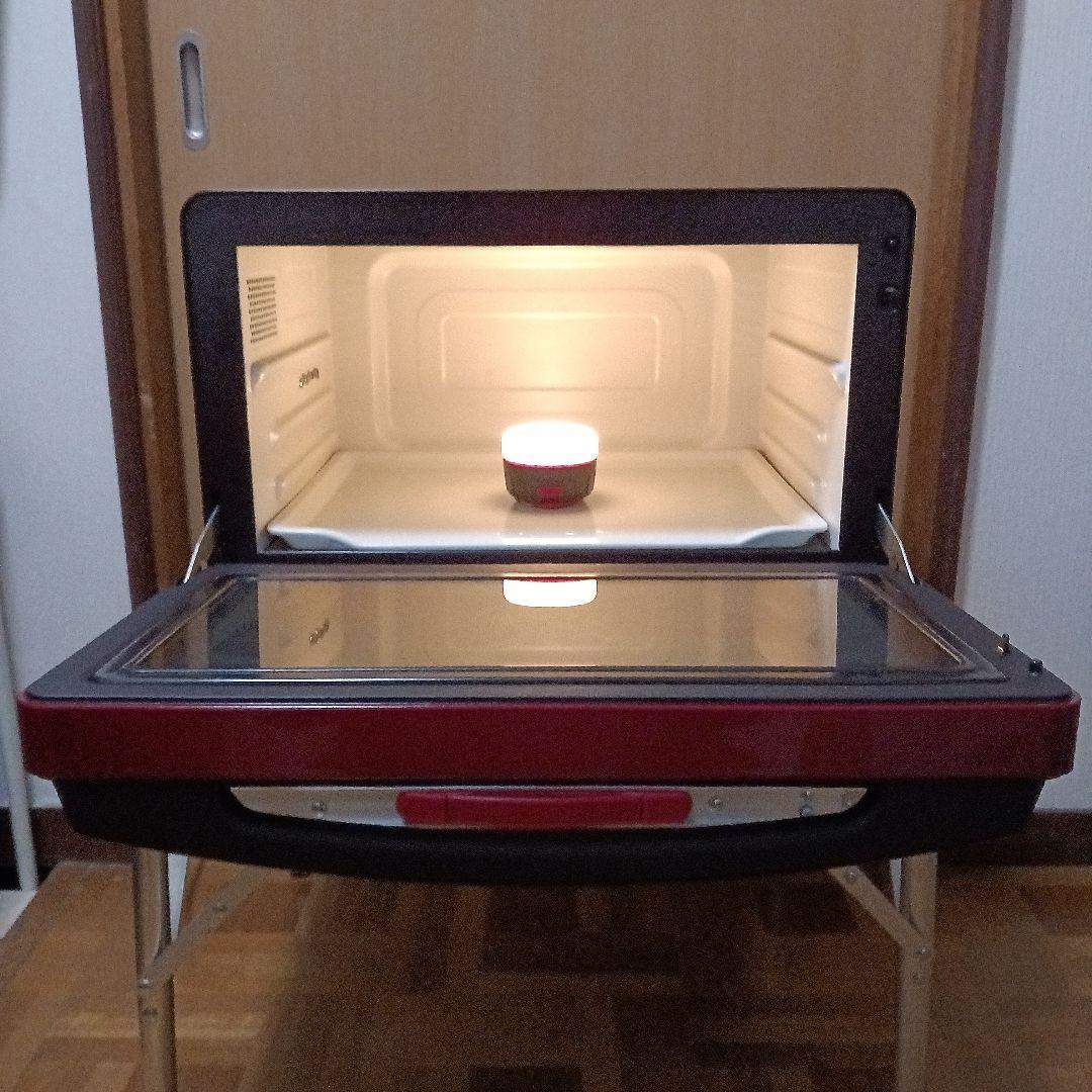 日立 オーブンレンジ ヘルシーシェフ MRO-S8Y 2021年製✨高年式美品✨