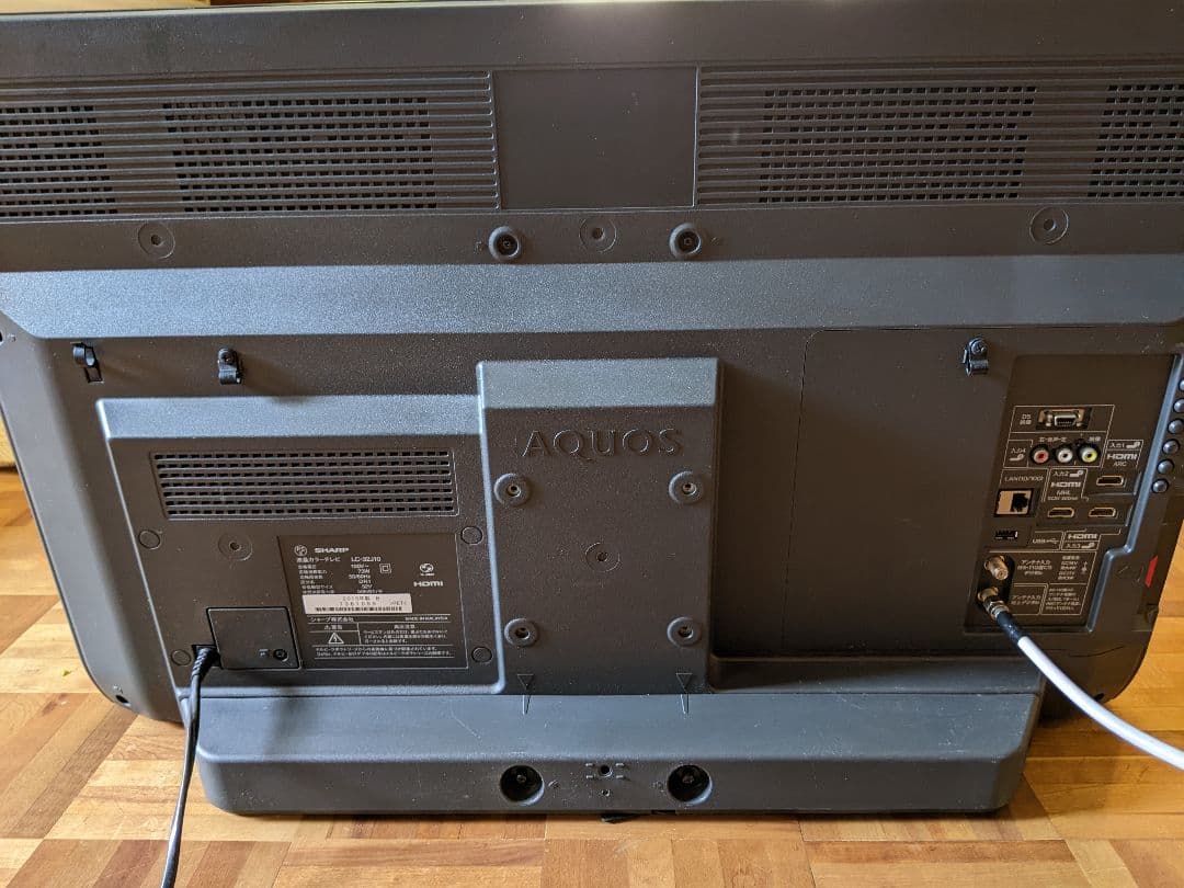 シャープ　液晶テレビ LC-32J10