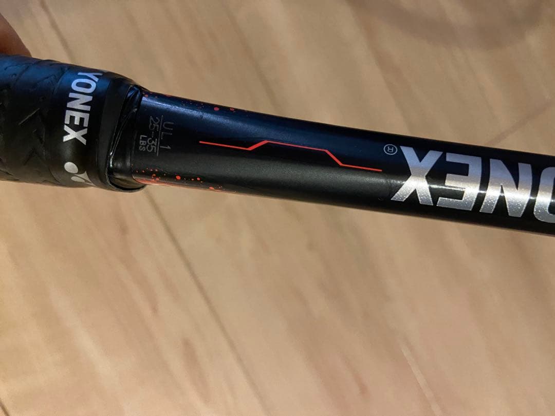 YONEX GEOBREAK 70S ジオブレイク　UL1