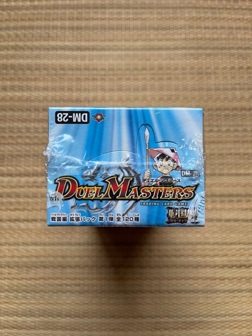デュエル・マスターズ　戦国編第1弾　DM-28 未開封ボックス
