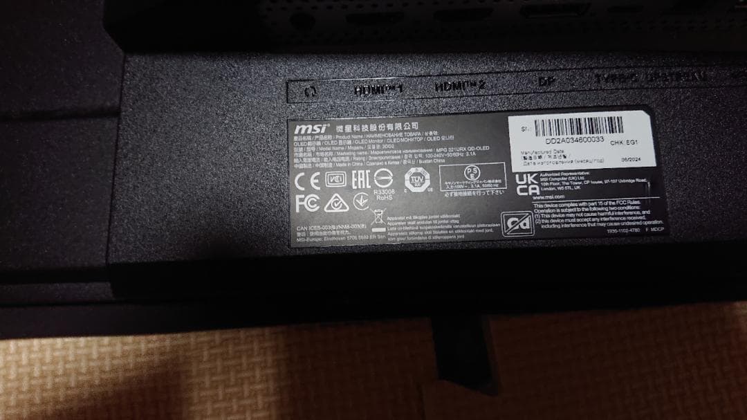 F*0様 MPG 321URX QD-OLED 31.5インチモニター