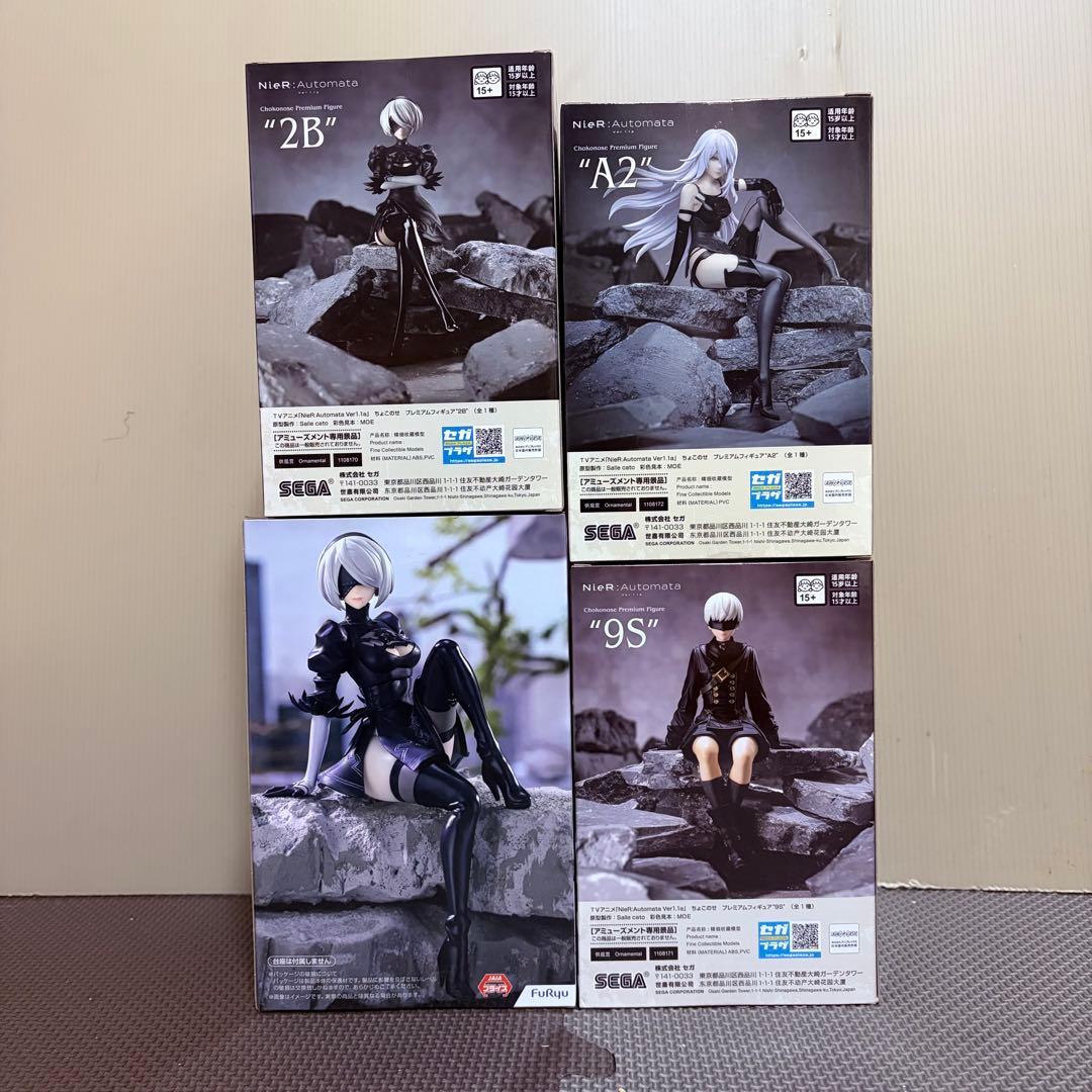 ブ*ト様 ニーアオートマタ　2B 9S A2 ちょこのせ　ぬーどるストッパー　4