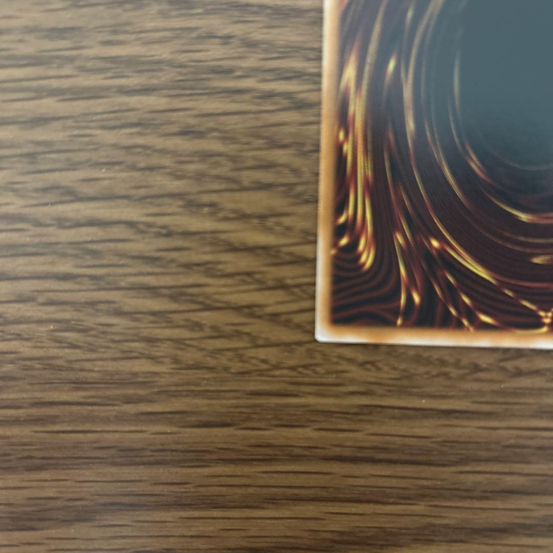 スカーレッド・ノヴァ・ドラゴン　プリシク 絵違い（イラスト違い）