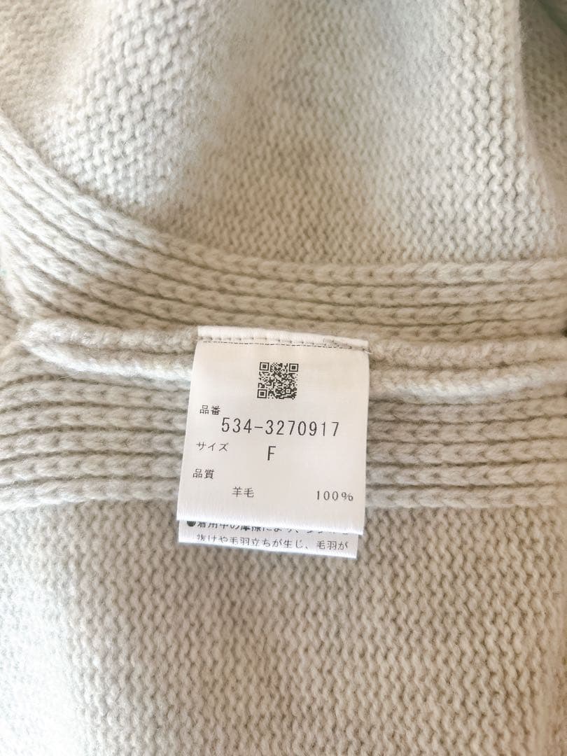 ルフィル　ウールミドルゲージロングジレ　グレー