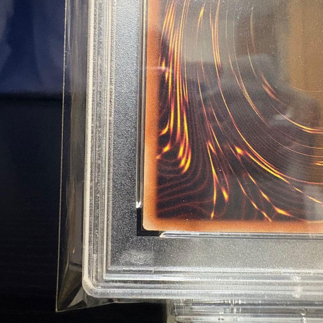 PSA9 ブラック・マジシャン・ガール ホログラフィックレア 遊戯王