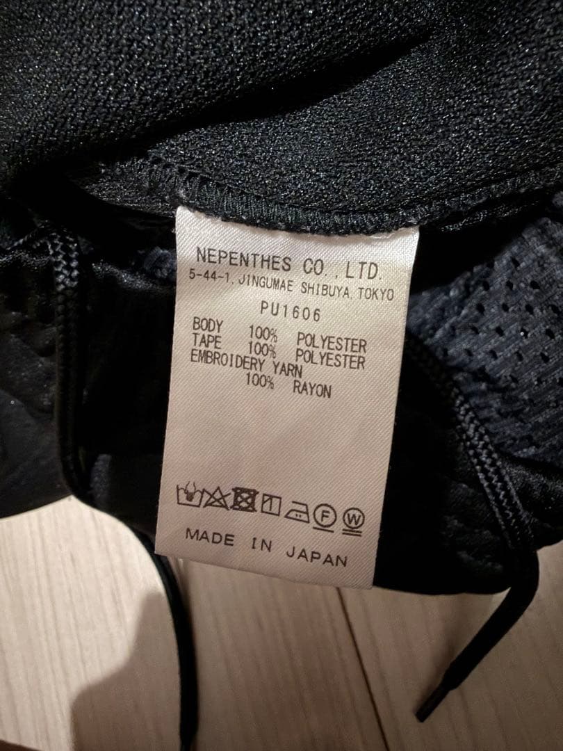 needles ヒザデルパンツ　パープル　S