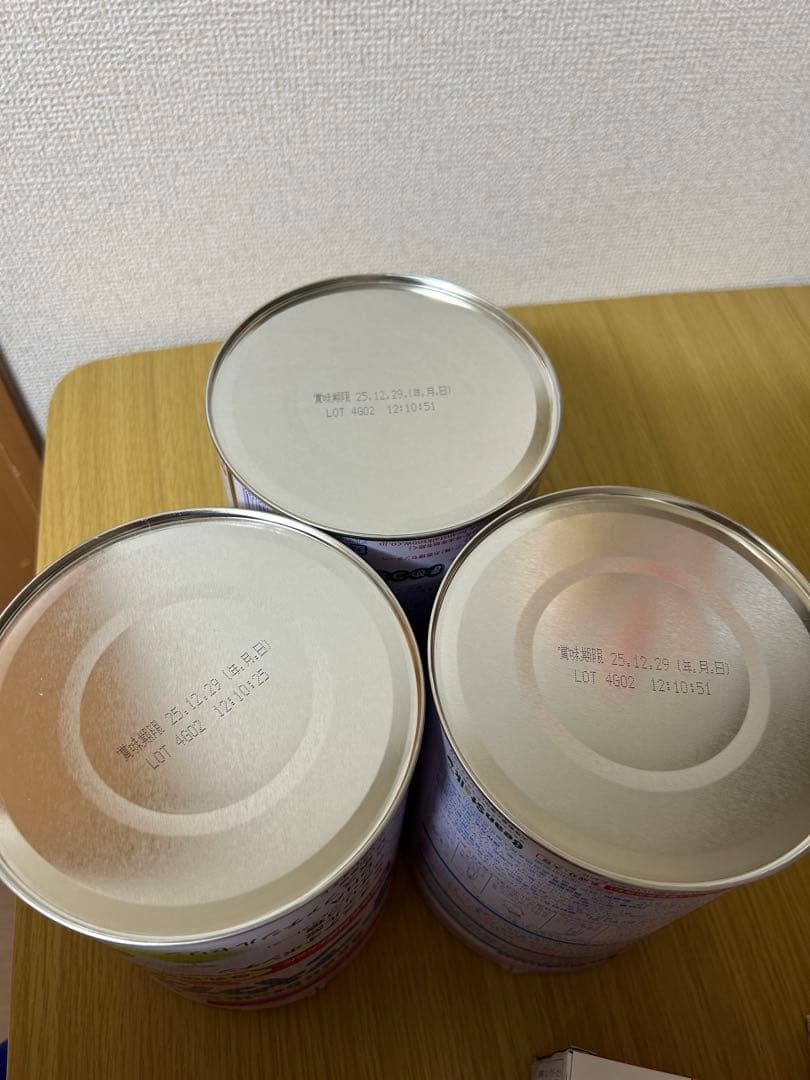 BeanStalk すこやか粉ミルク 800g缶×3 スティック48本+おまけ