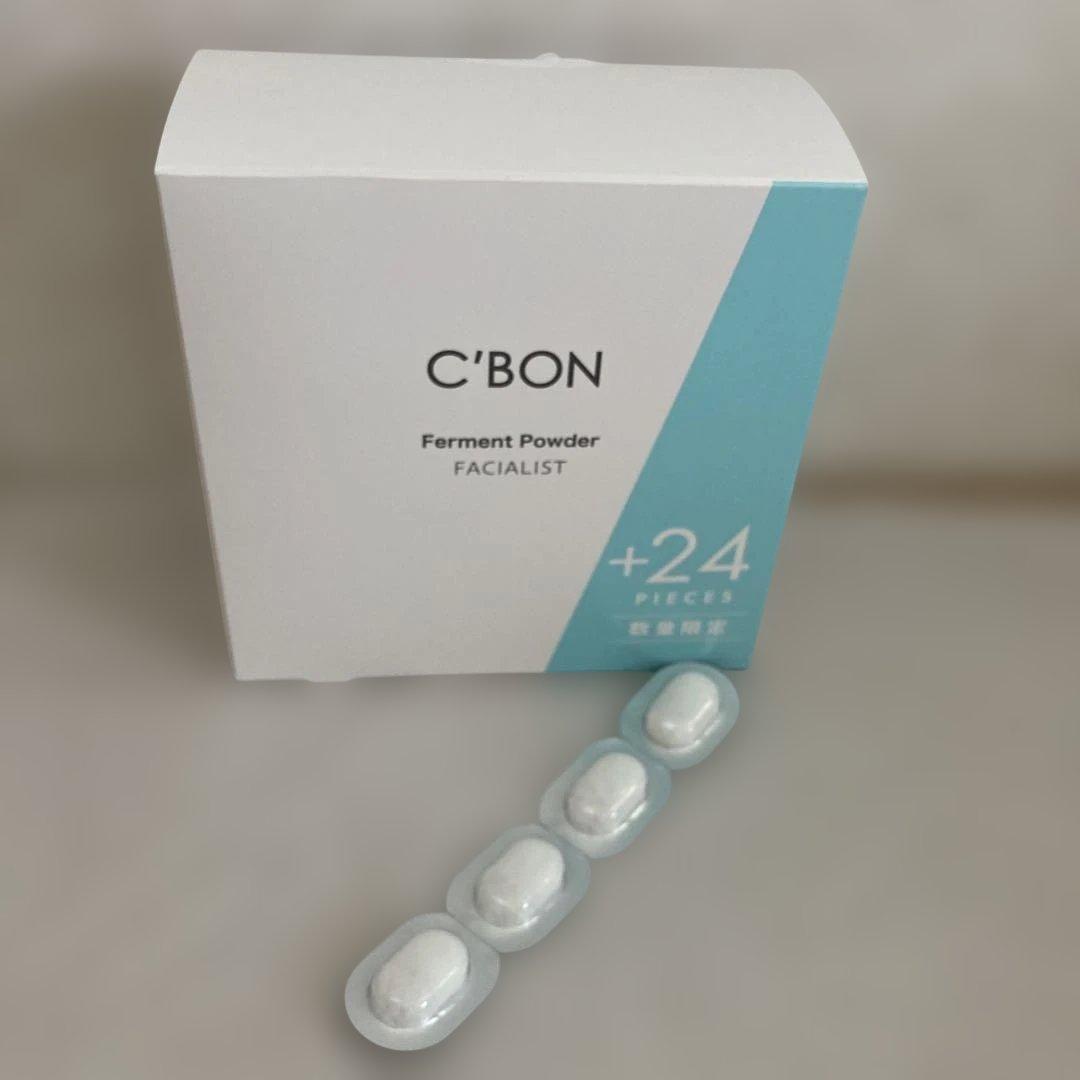 C'BON Ferment Powder 洗顔料 160ピース