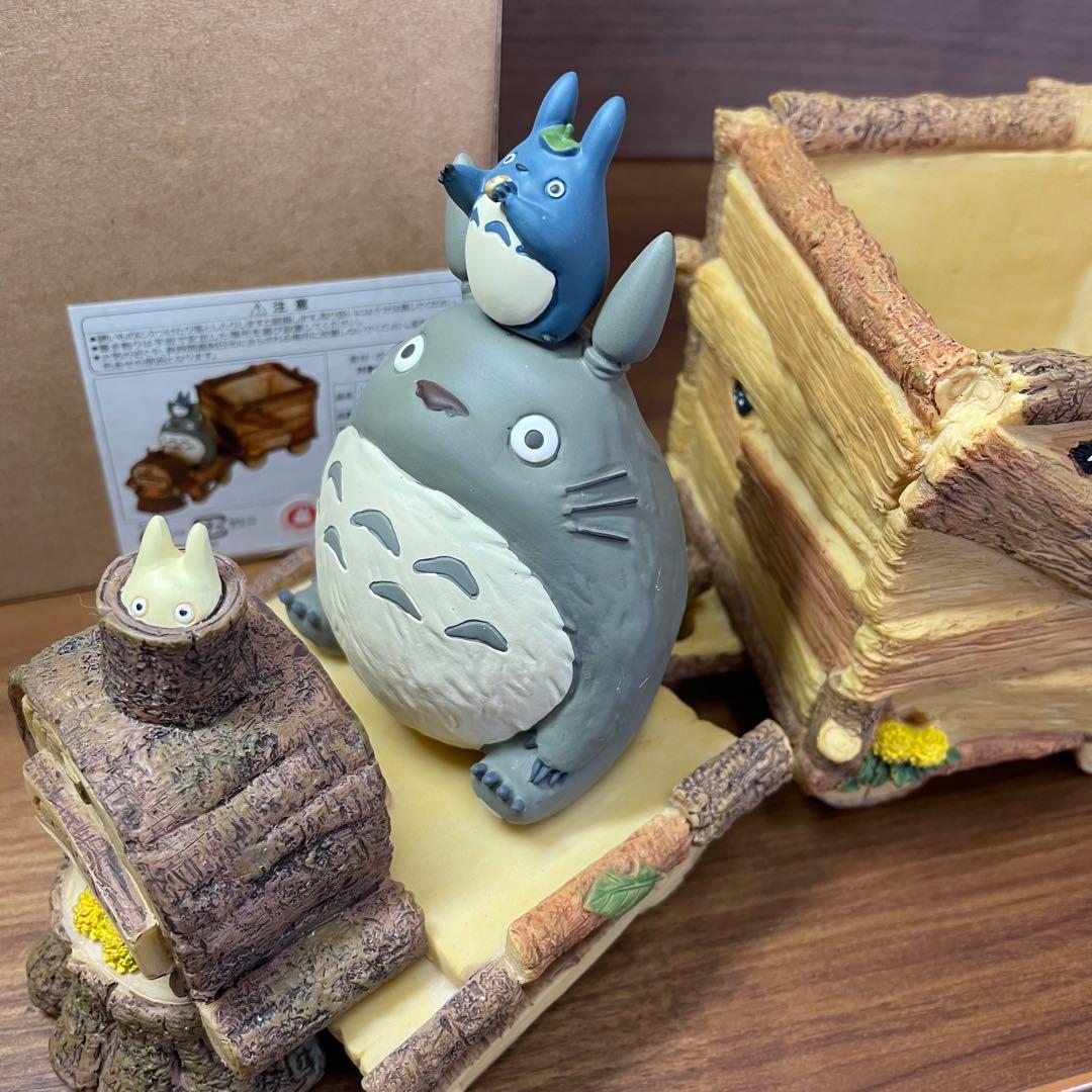 【廃盤】となりのトトロ 二馬力　お花機関車 プランターカバー 美品 箱付