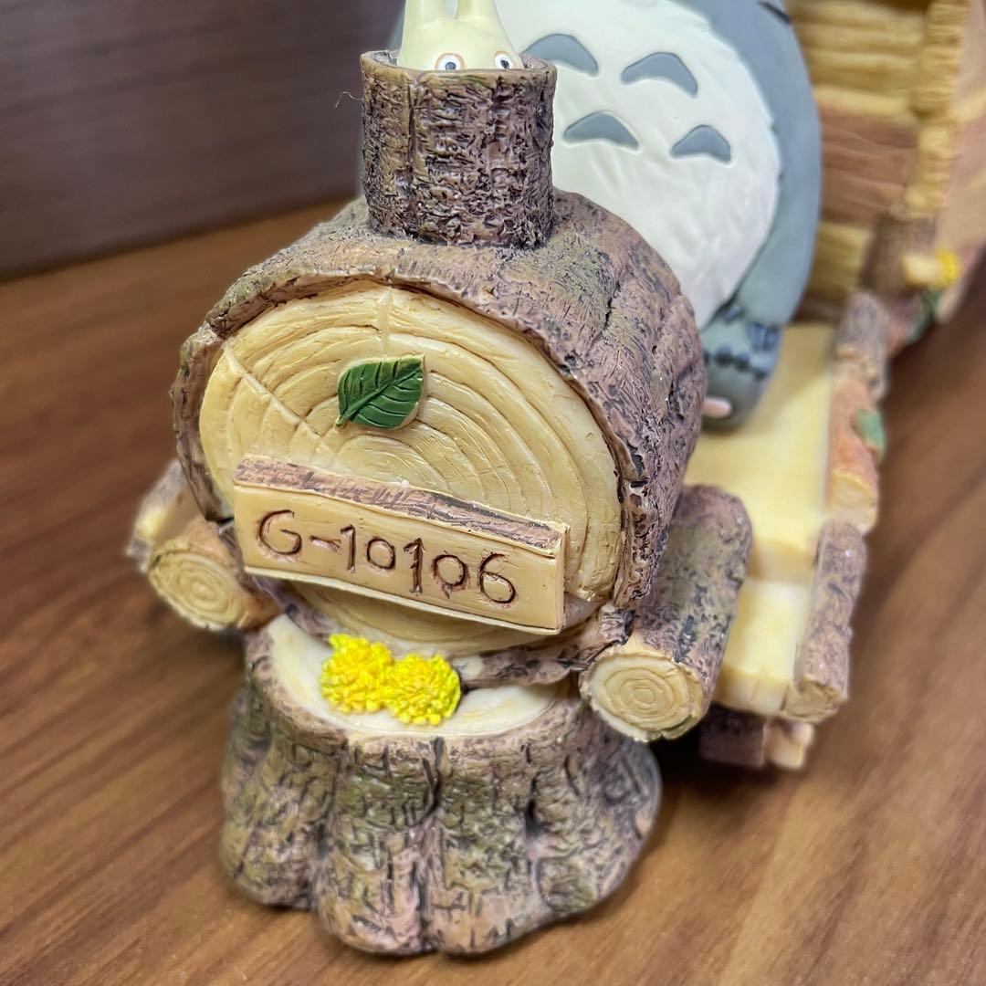 【廃盤】となりのトトロ 二馬力　お花機関車 プランターカバー 美品 箱付