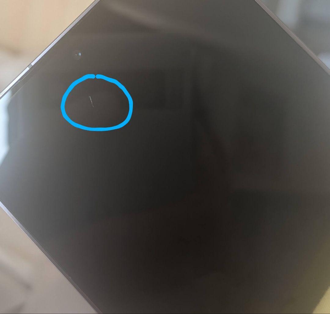 Samsung Galaxy S24 SIMフリー 256GB【美品】