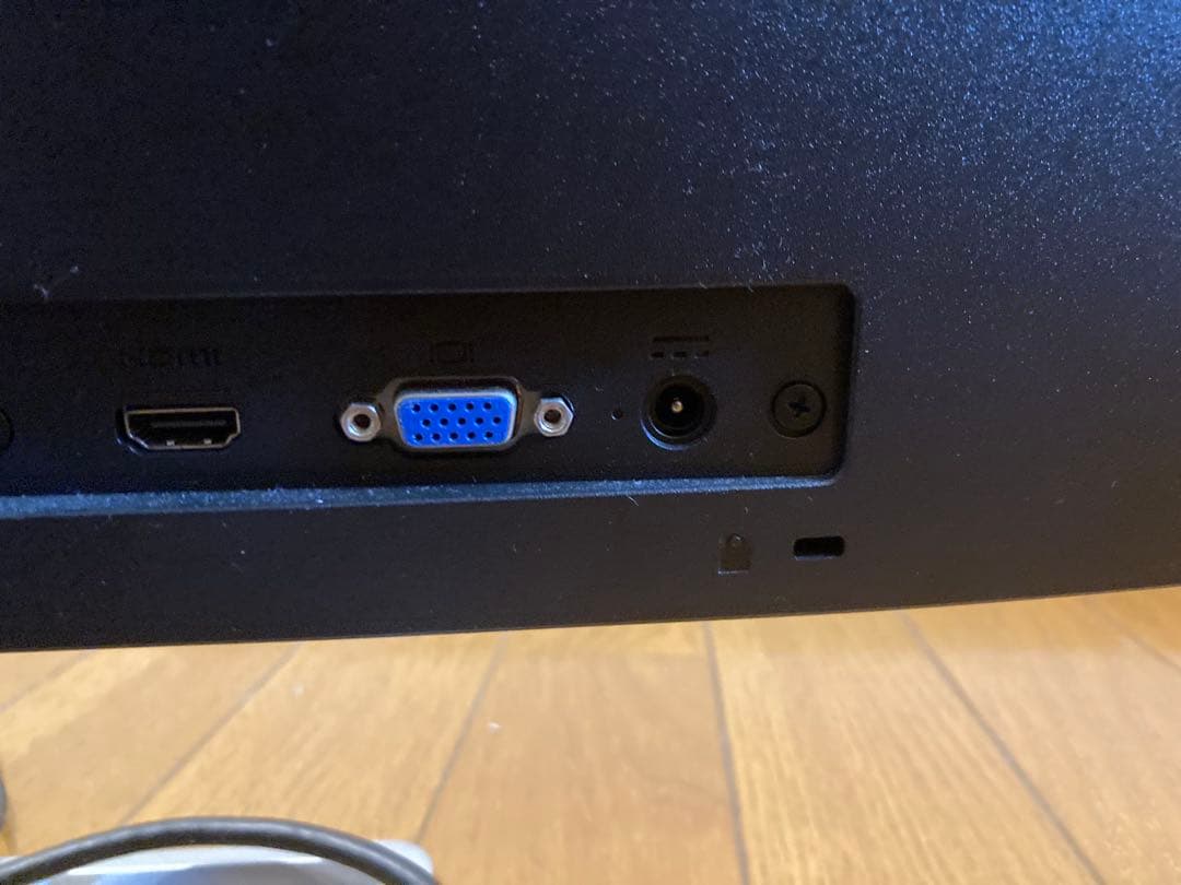 ゆかママ　HP モニター 本体 23.8インチ