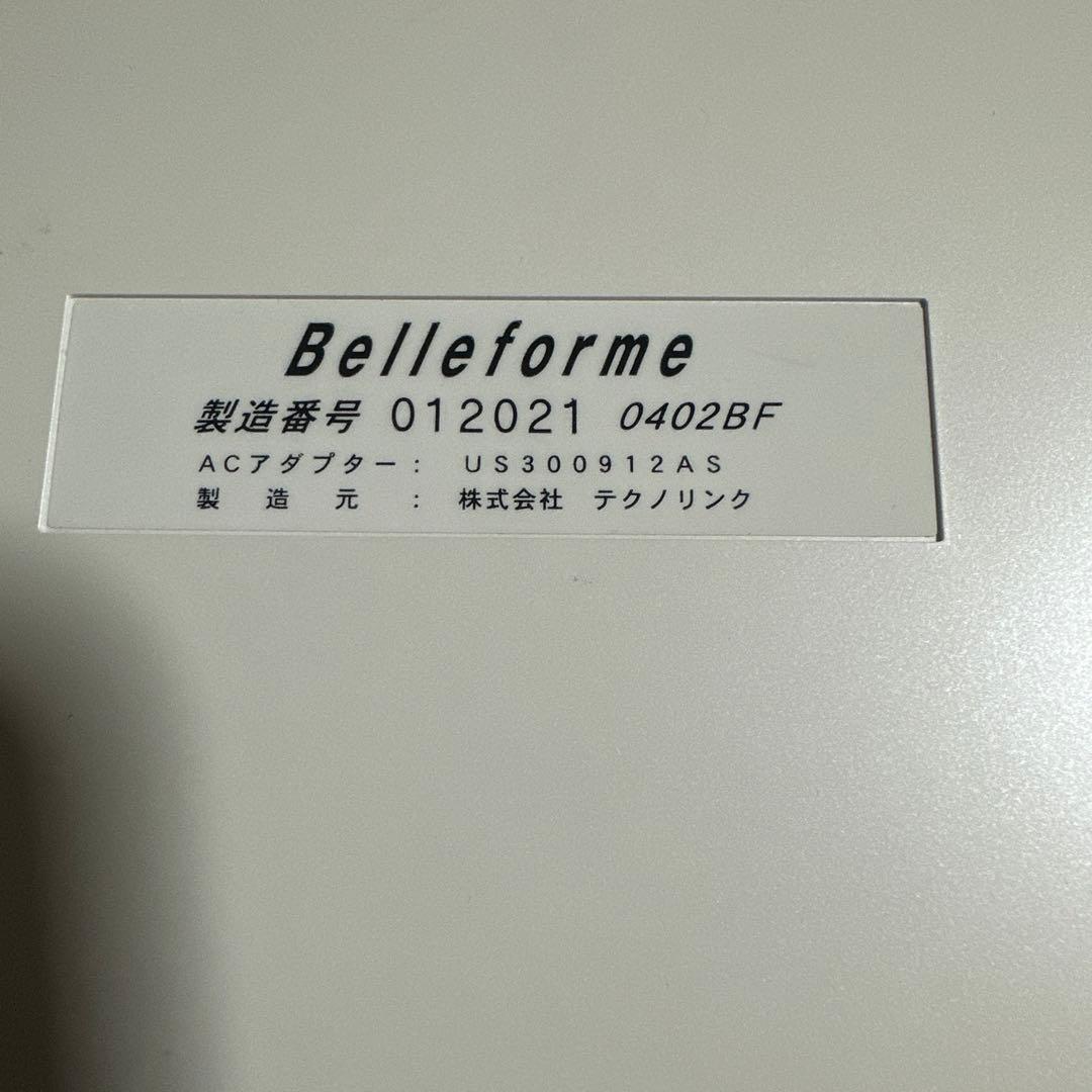 ベルフォーマ テクノリンク 高周波 EMS マシン スリムビューティーハウス