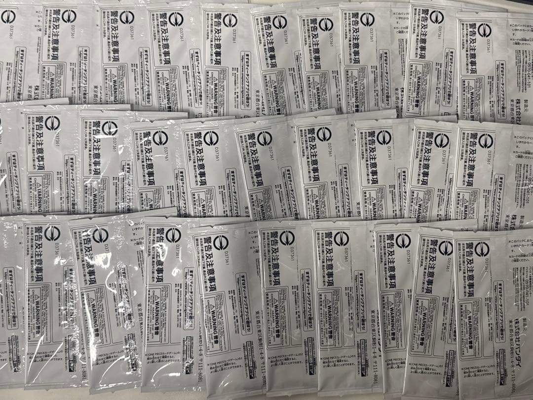 【30パック】3周年！ワンピースカードトレジャーキャンペーン