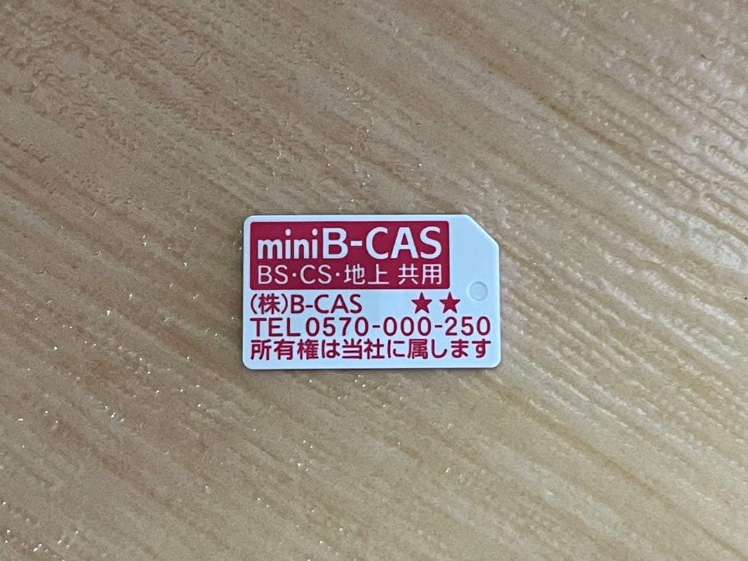 FUNAI 32V 液晶テレビ FL-32H1040