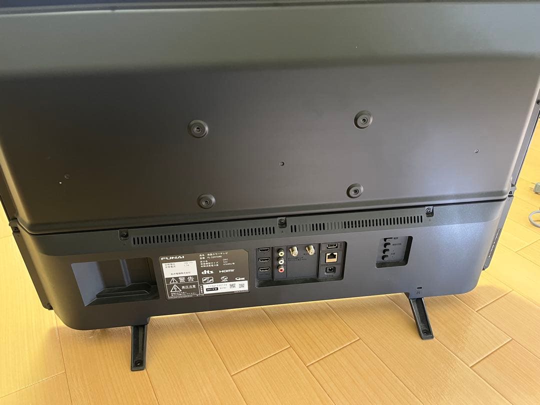 FUNAI 32V 液晶テレビ FL-32H1040