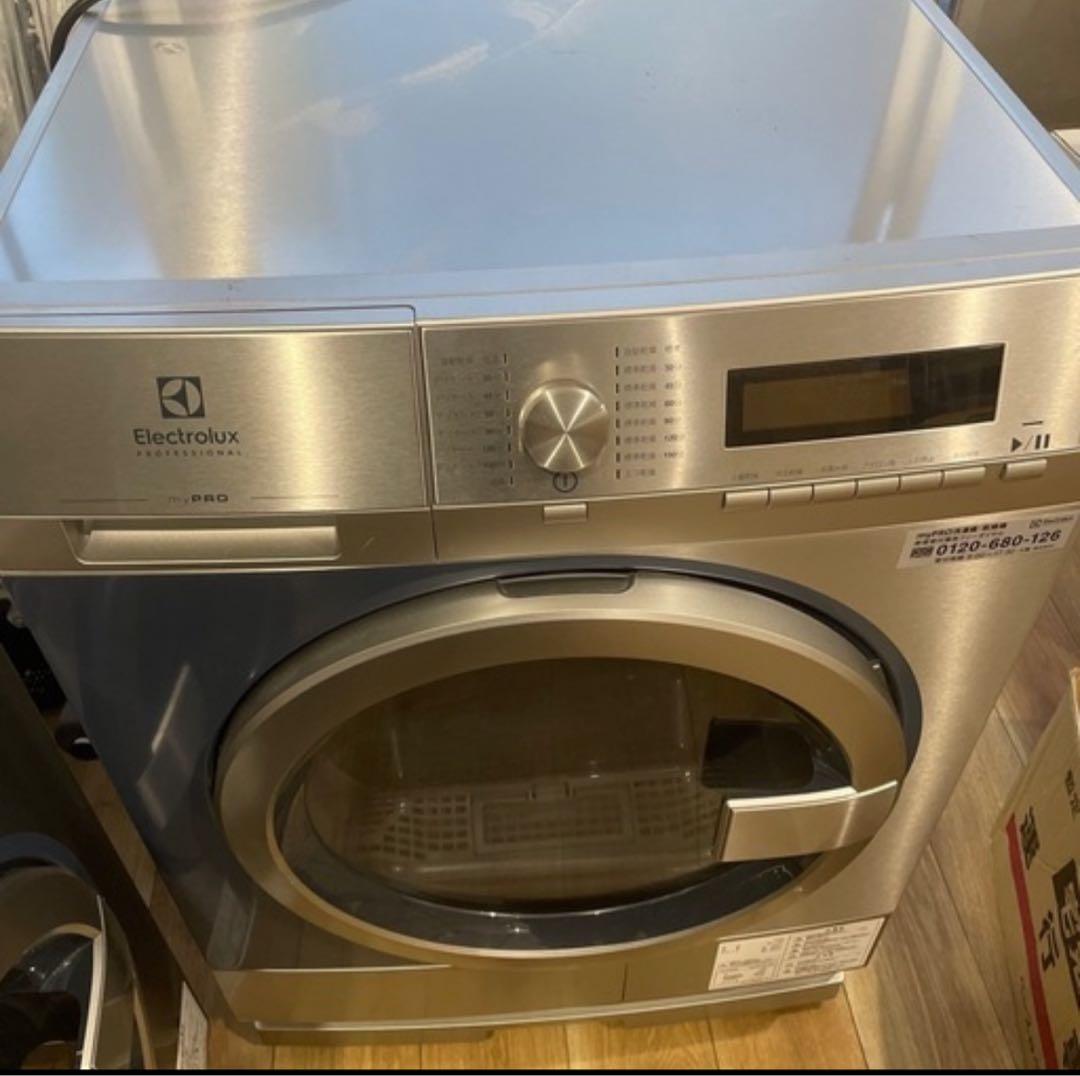 2020年 Electrolux MY PRO TE1120 電気式 乾燥機