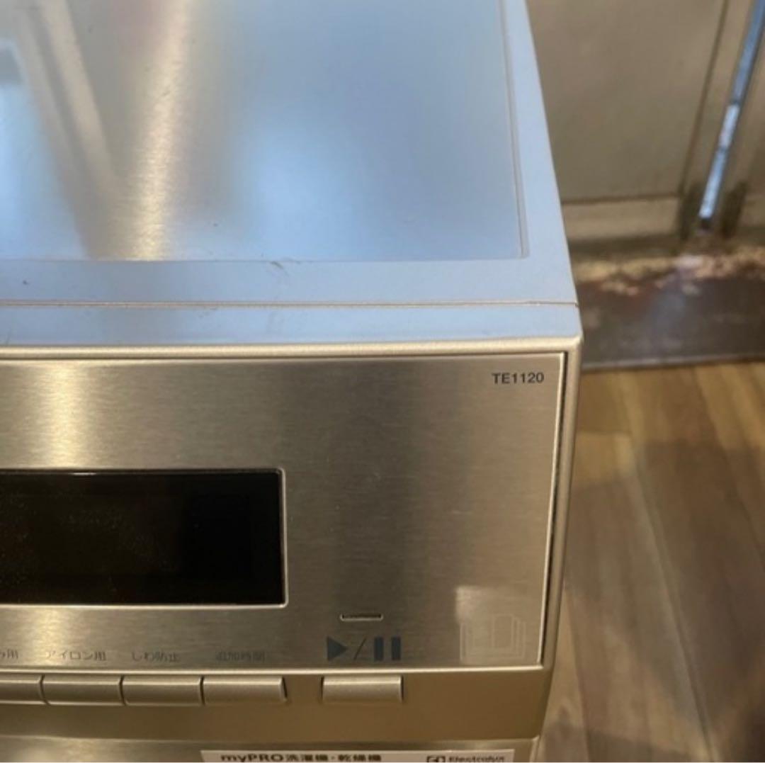 2020年 Electrolux MY PRO TE1120 電気式 乾燥機