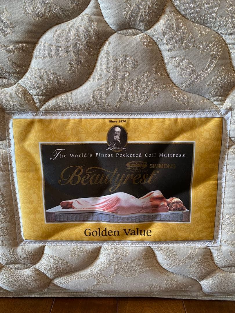 シモンズ　シングルマットレス