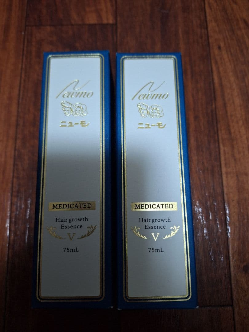 ニューモV　75ml 新品未開封　2本セット