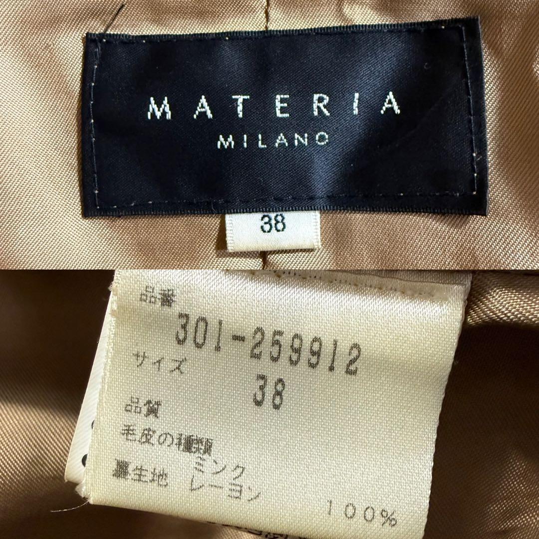 美品✨ MATERIA ゴールデンミンク クロップドショートコート サイズM