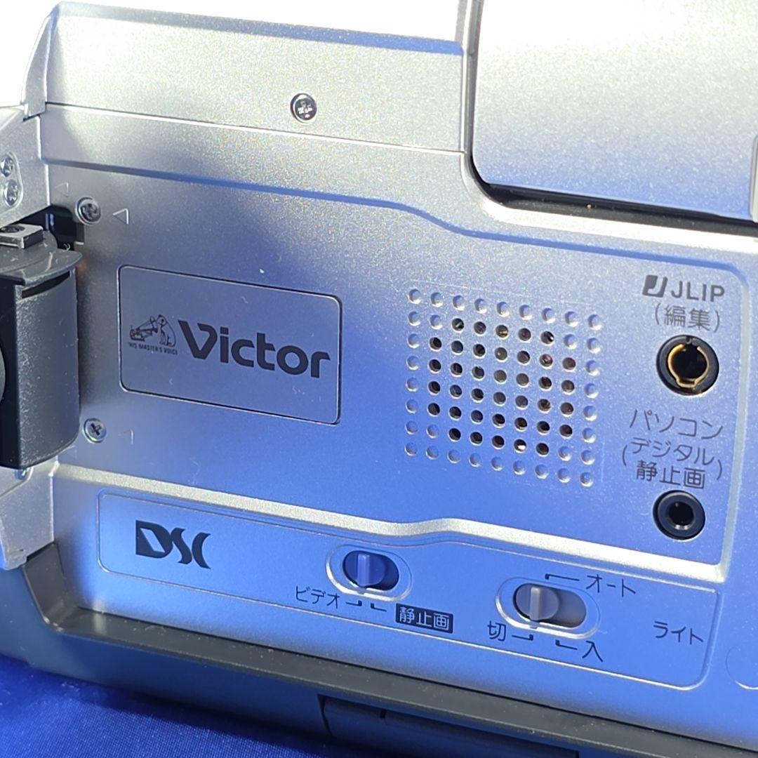 【動作確認済】Victor MiniDV/デジタルビデオカメラ・GR-DVA11
