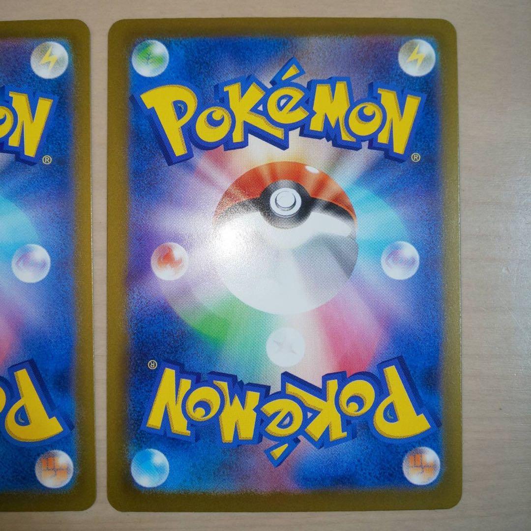 マ*キ様 ニンフィアexSAR +ニンフィアモンボミラー テラスタルフェスex【