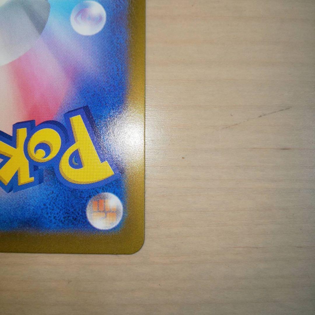 マ*キ様 ニンフィアexSAR +ニンフィアモンボミラー テラスタルフェスex【