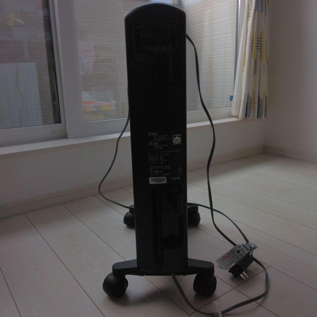 DeLonghi Mica Panel Heater オイルヒーター