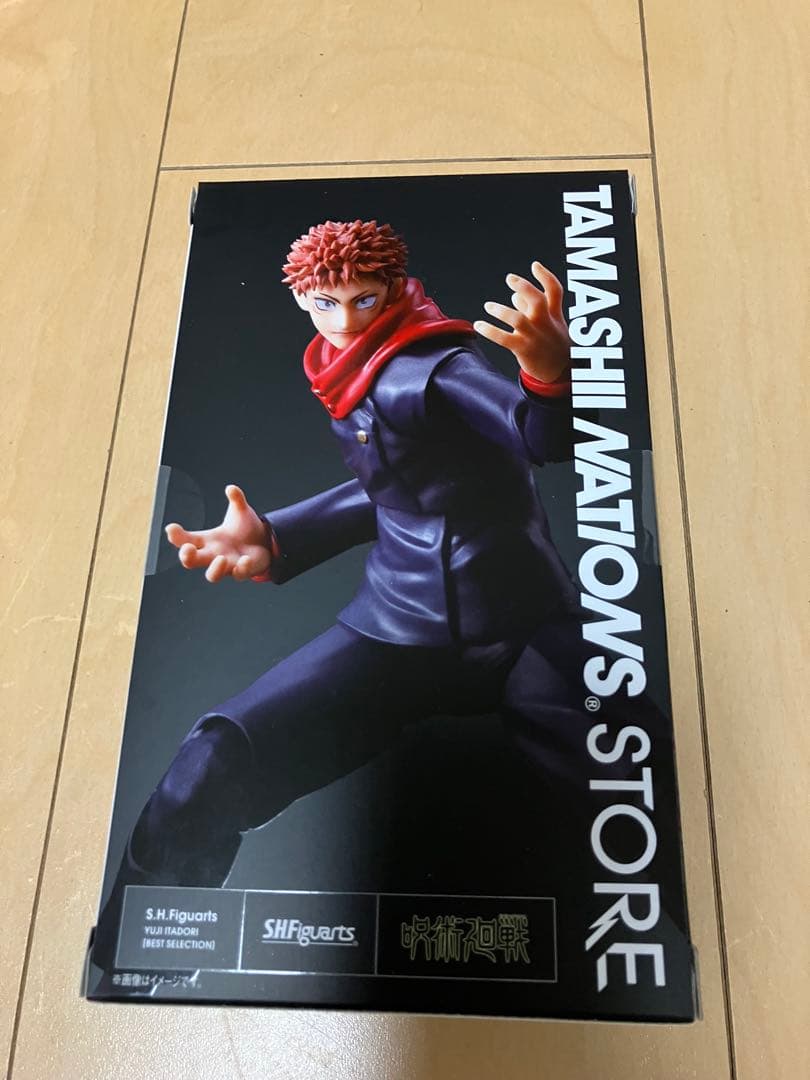 魂ストア限定　エスエイチフィギュアーツ　虎杖悠仁　BEST SELECTION