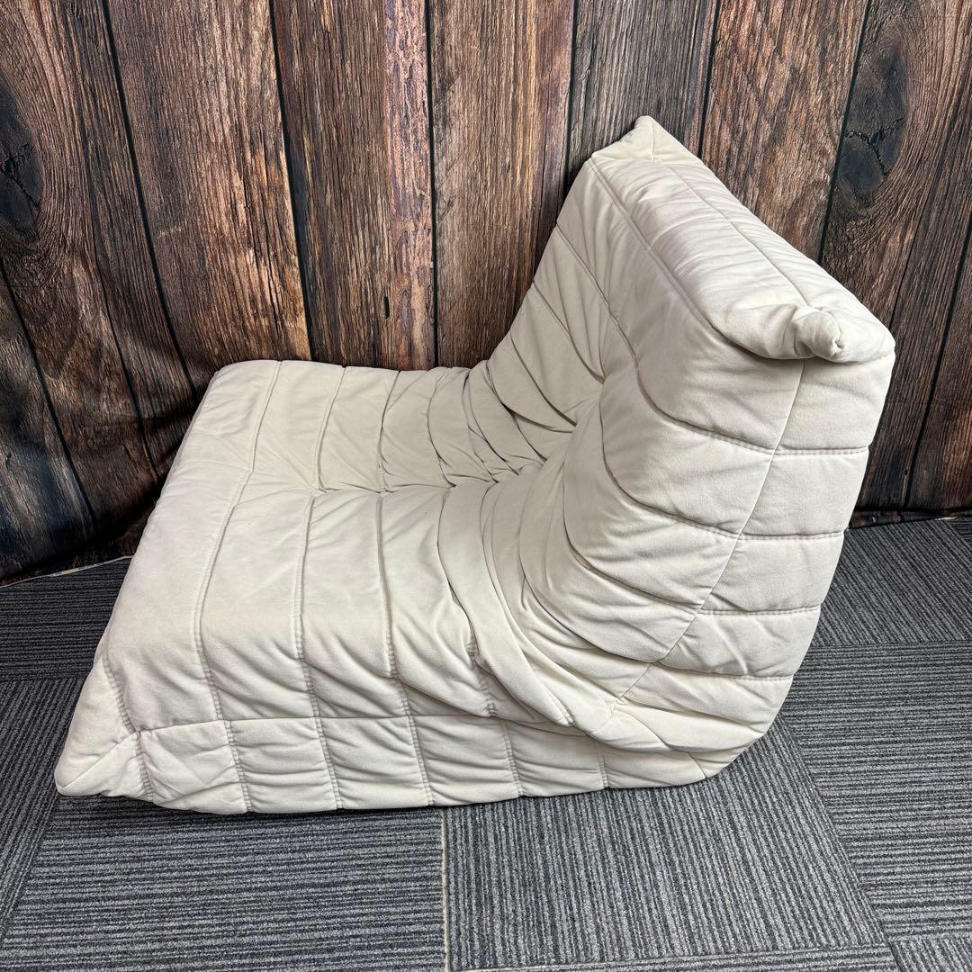 ②1人掛けソファ リーンロゼトーゴ風ソファ 座椅子 北欧