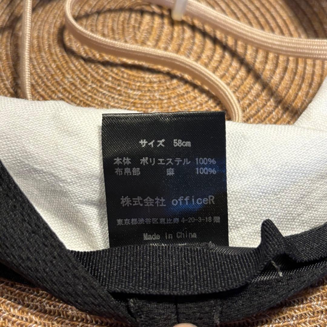 【ちびぱち様限定‼︎】THE9SHOP 丸めて洗えるSUMMERHAT白