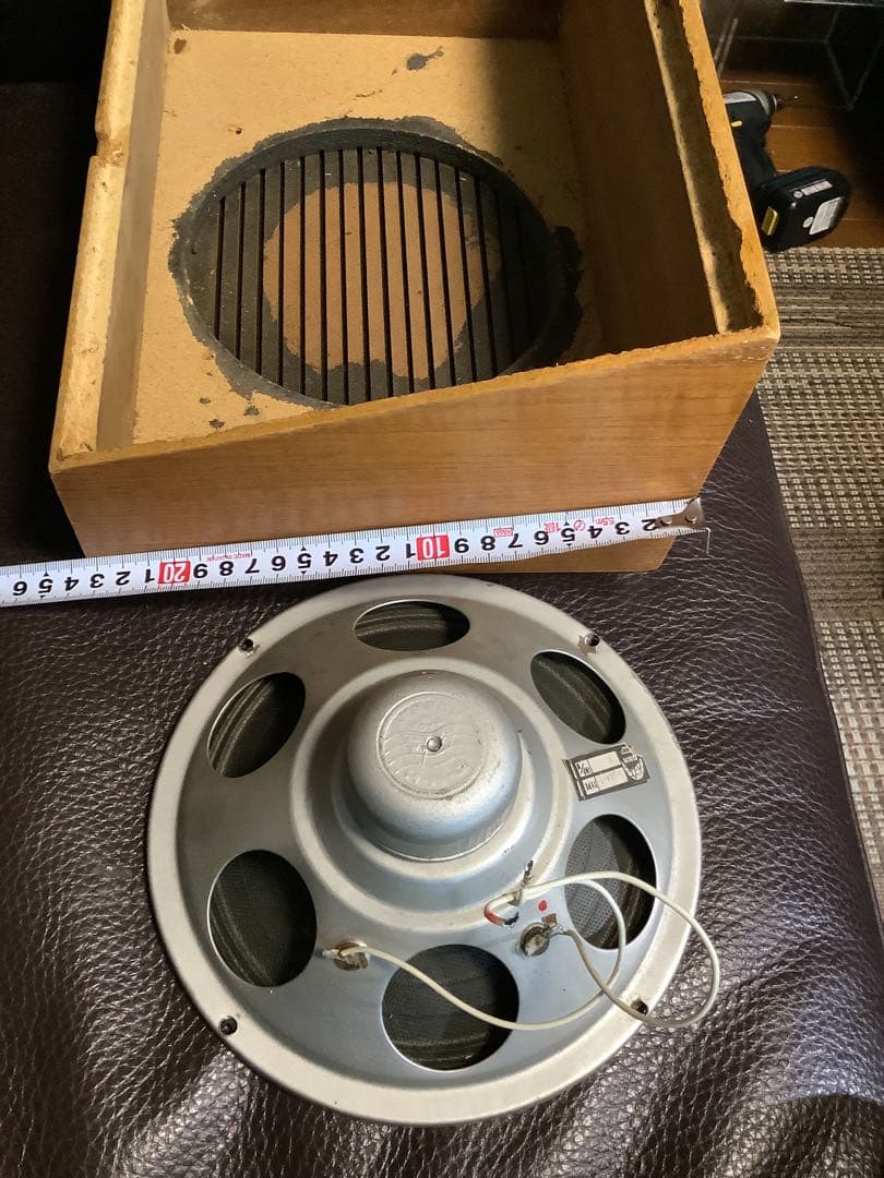 ビンテージDNH 「NorwayB-415」8インチスピーカー