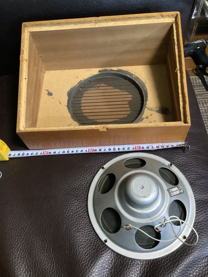 ビンテージDNH 「NorwayB-415」8インチスピーカー