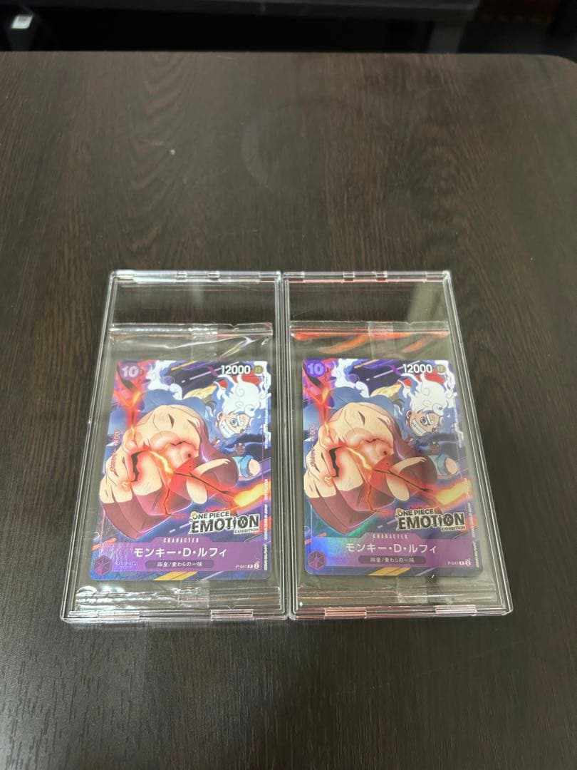 【未開封】ONE PIECE EMOTION 入場特典カード　ルフィ　2枚セット