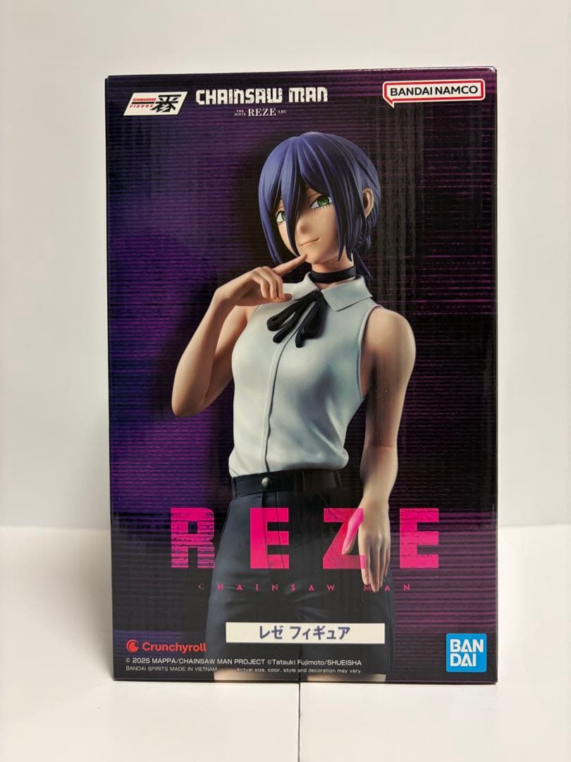 一番くじ 劇場版　チェンソーマン レゼ篇　A賞 レゼ フィギュア 海外正規品