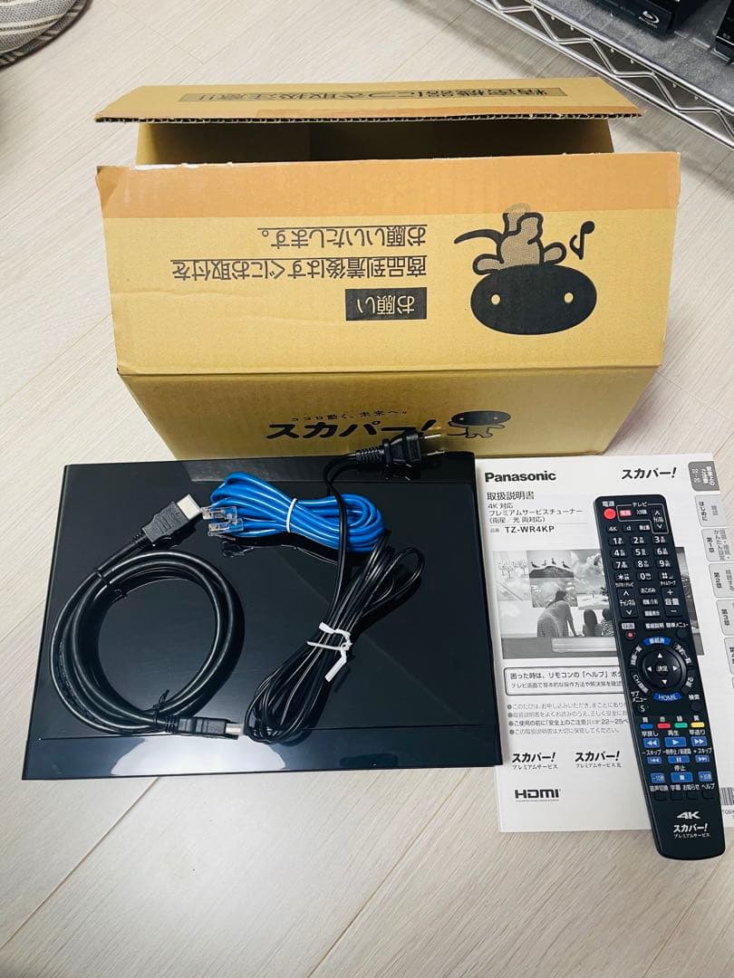 スカパー4K対応プレミアムチューナー（2チューナー、外付HDD対応）