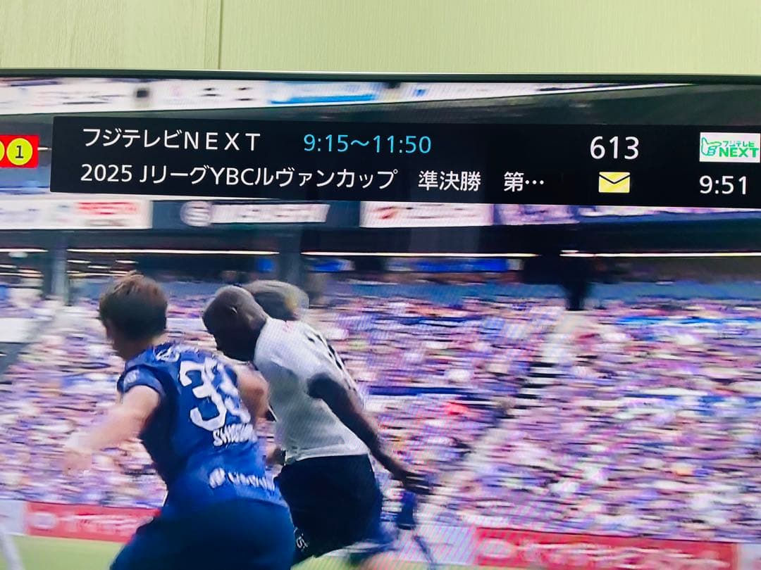 スカパー4K対応プレミアムチューナー（2チューナー、外付HDD対応）