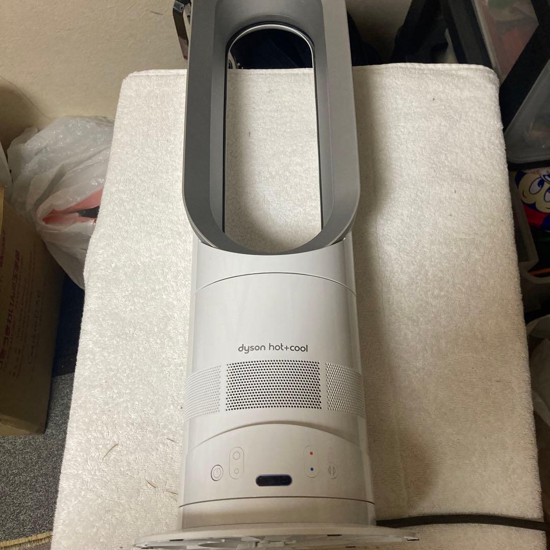 dyson AM05WS SILVER リモコン、箱あり