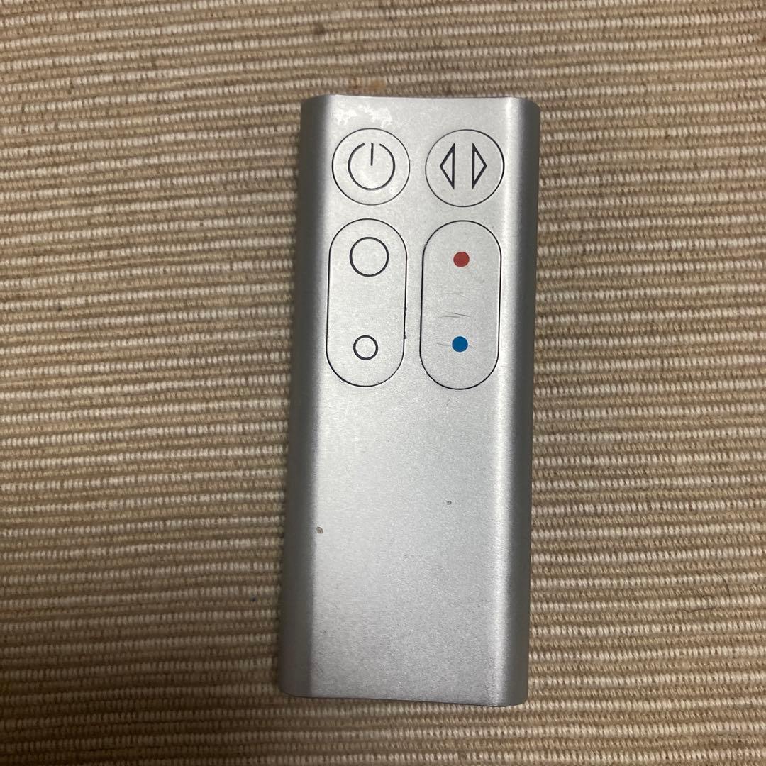 dyson AM05WS SILVER リモコン、箱あり