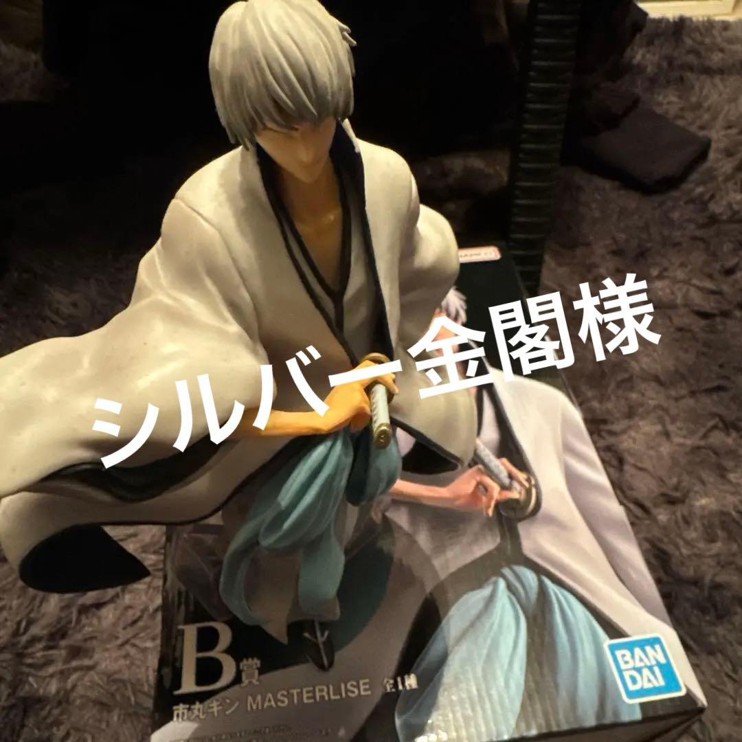 BLEACH 一番くじ 市丸ギン