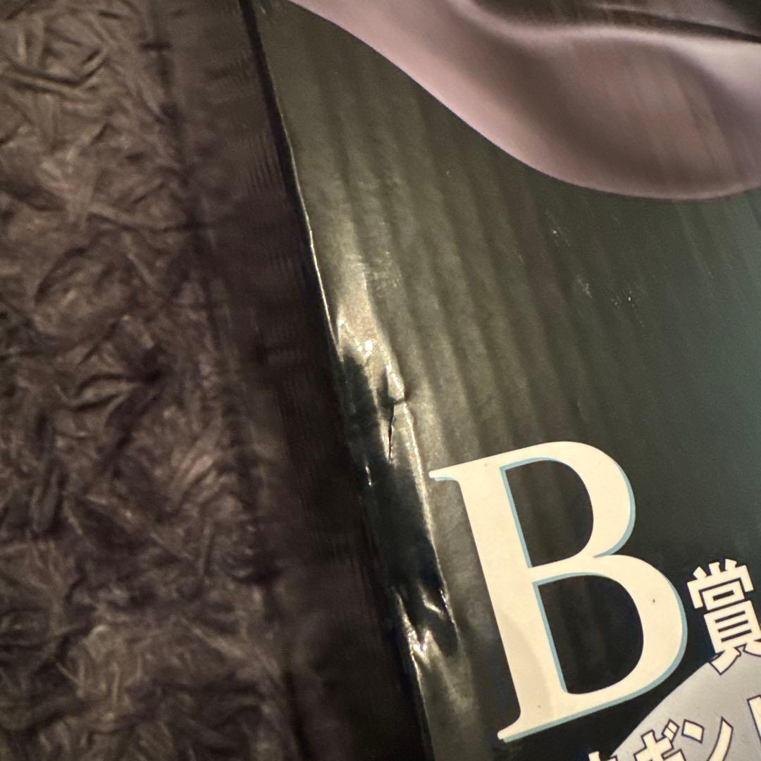 BLEACH 一番くじ 市丸ギン