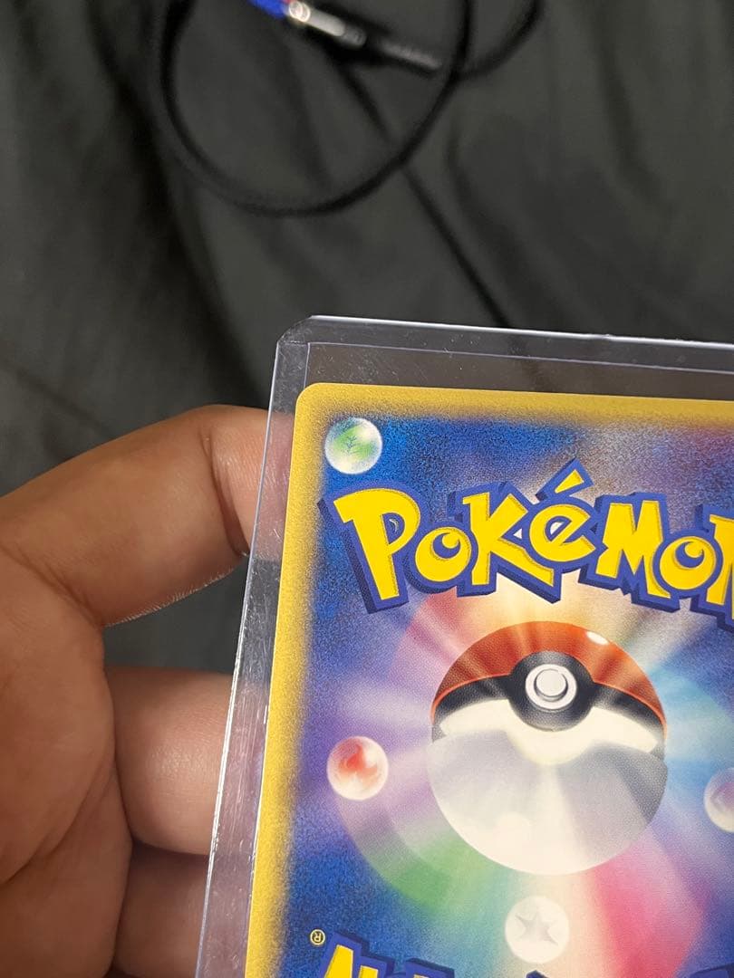 【良品】ブースター 2005年 ポケモンカード　デルタホイル　ポケカ　ブイズ旧裏