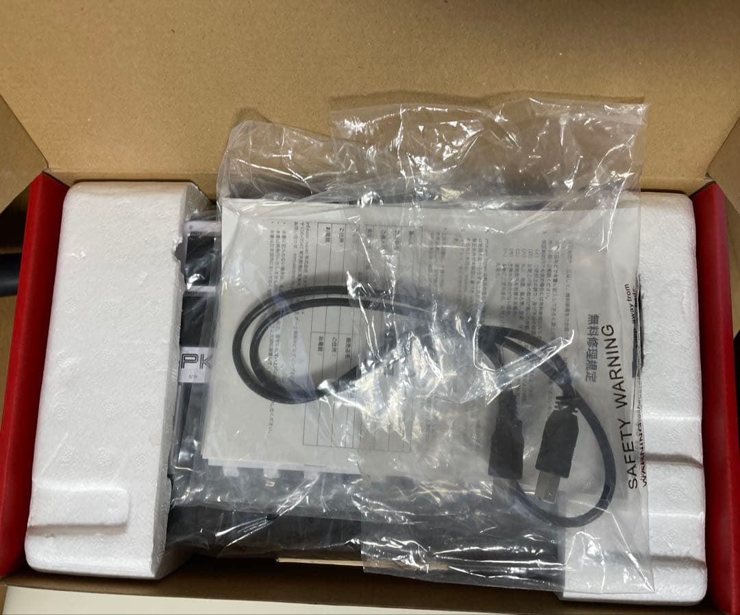 DTM・DAW AKAI mini MIDI & SynthesizerV Studio Pro