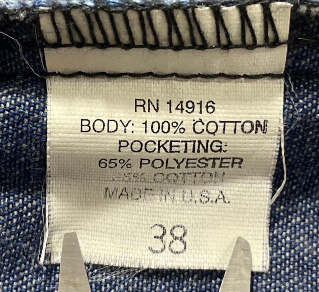 90s vintage POINTER デニムカバーオール 38