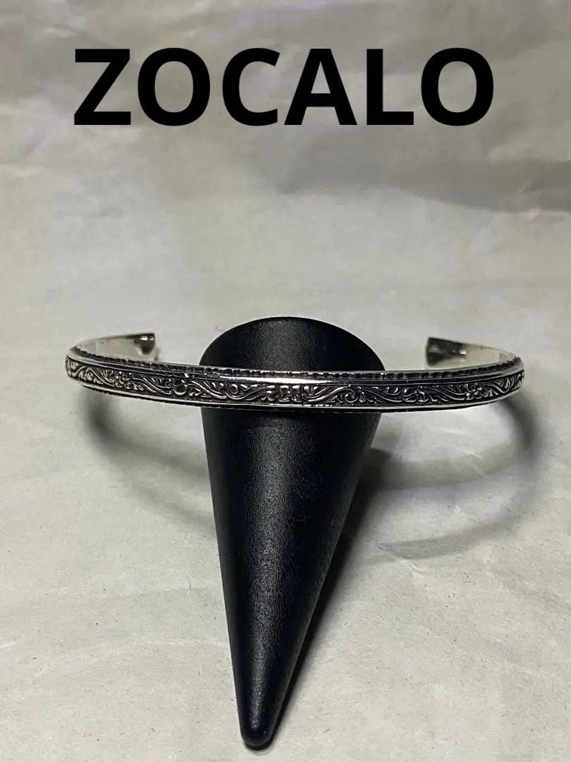 ソカロ　シルバーバングル　『ナロウアイビー』　Sサイズ